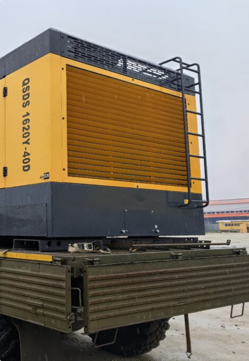 <span>Внедрение учета</span> на базе 1С:Управление торговлей
для ООО «ДрилТулс»
Буровое оборудование