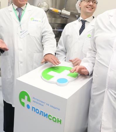 НТФФ Полисан