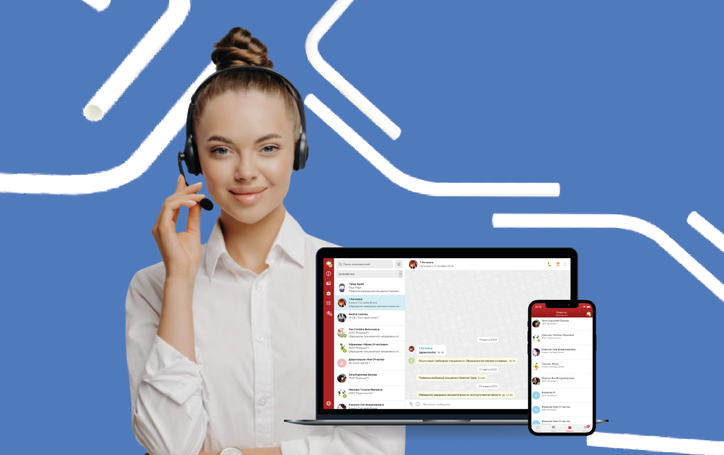 Забудьте о рисках: безопасный удаленный доступ с 1С:Коннект 