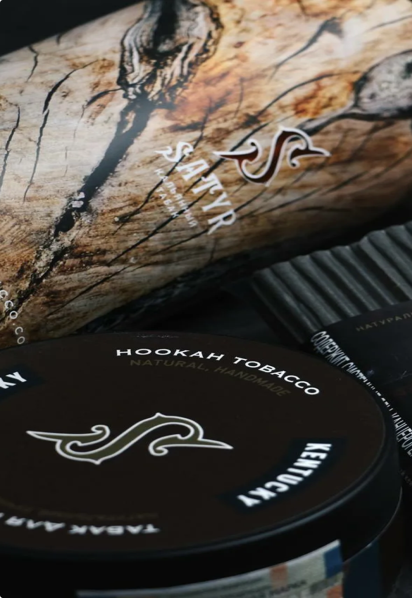 <span>Внедрение системы маркировки</span> альтернативной табачной продукции на ООО «Satyr Tobacco» Торговля