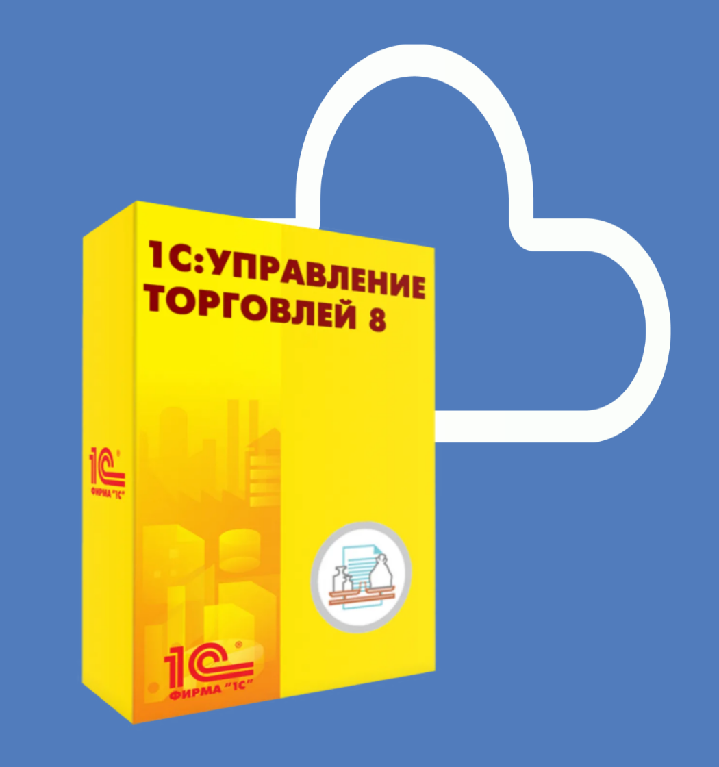 one-c-integrated-automation