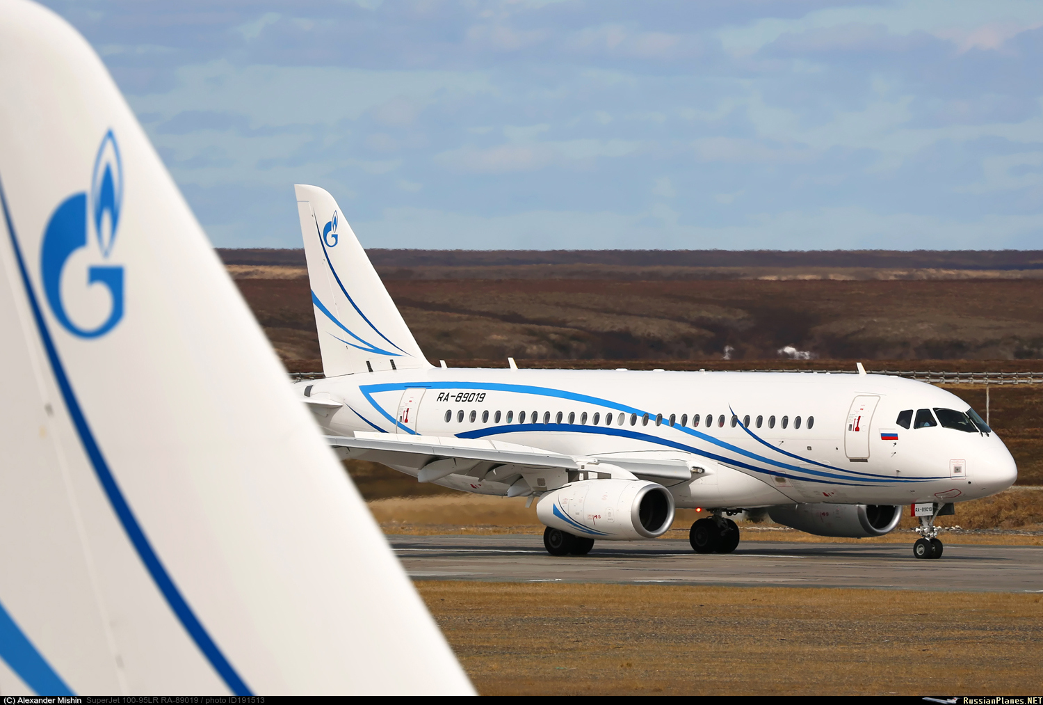 ООО Авиапредприятие "Газпром авиа"