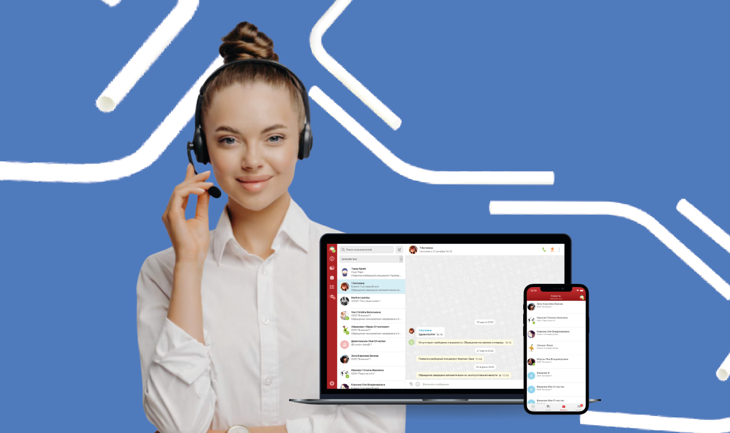 Забудьте о рисках: безопасный удаленный доступ с 1С:Коннект 