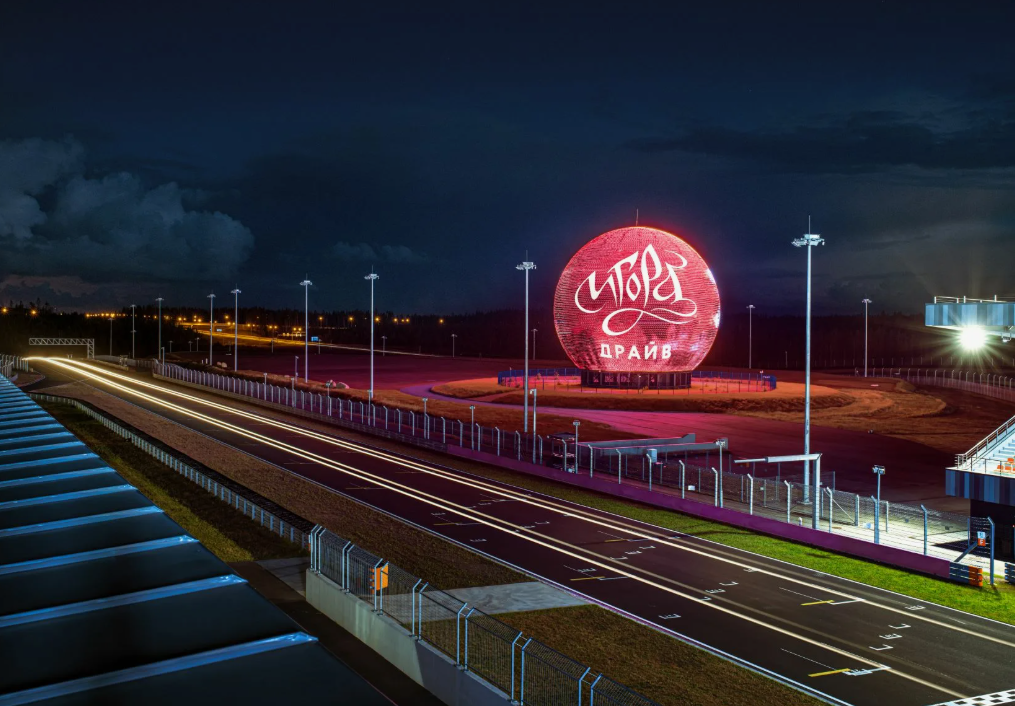 ООО "ИГОРА ДРАЙВ"