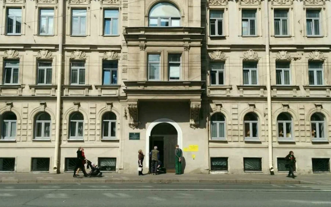 СПБГАУЗ "Городская поликлиника № 83"