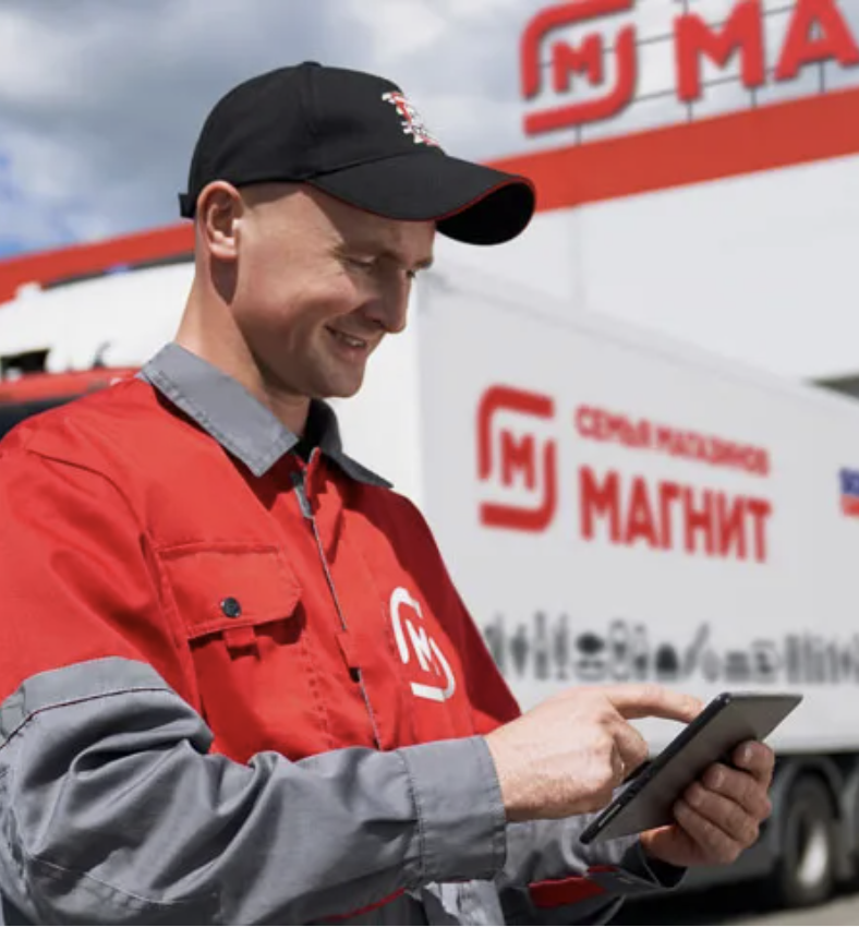 Розничная сеть «Магнит» (АО «Тандер»)