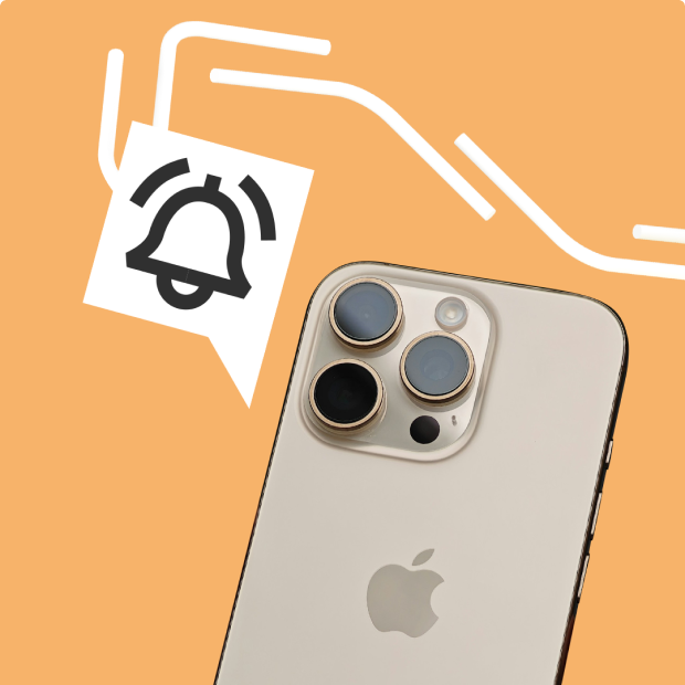 Уведомления