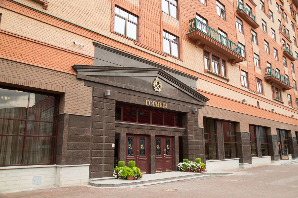 Горный Университет Императрицы Екатерины II